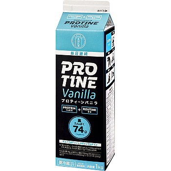 PROTINE(プロティーン)バニラ